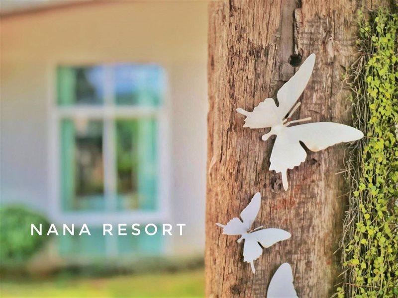 Nana Resort Kaeng Kachan Exteriör bild