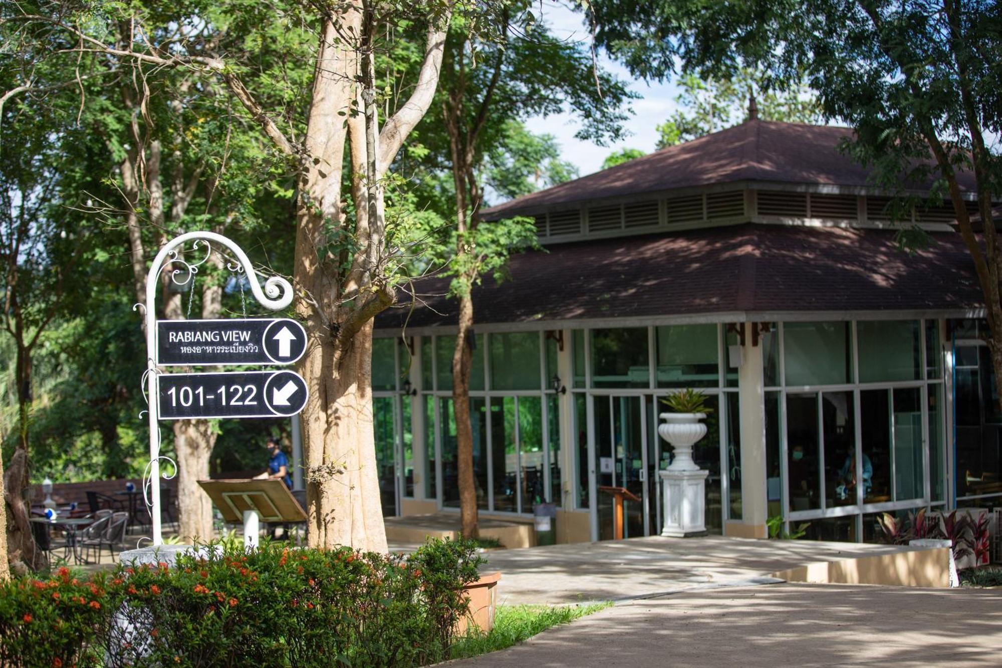 Nana Resort Kaeng Kachan Exteriör bild